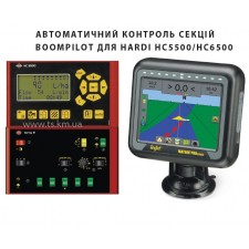 78-05096 Смарт кабель для підключення до обприскувача Hardi HC5500, оснащених блоками JobCom або Spr