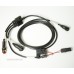 45-05969 Кабель Power/Sense/Speed для інтерфейсу Matrix довжиною 2,85 м, європейська версія
