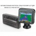 45-05720 BoomPilot SDM кабель для модуля управління секціями RAVEN 440-460 45-05720 BoomPilot SDM кабель для модуля управління секціями RAVEN 440-460