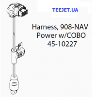 45-10227 Кабель живлення  для Матрікс 908, 908-NAV-PCP 