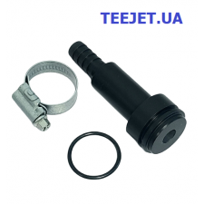 941-987 Штуцер 0,5