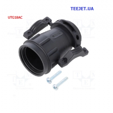 UTG18AC, кабельний ковпачок і тримач UTG18AC, кабельний ковпачок і тримач